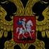 Черные Береты Десантная