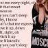 Espresso Shorts Lyrics By Sabrina Carpenter