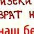 14 мая 2020 г