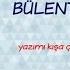 Emirdağlı Bülent Bahçeye Gel Official Audio