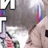 Как вдовы военных проживают свое горе в России
