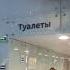 Airport Pulkovo Saint Petersburg Аэропорт Пулково Санкт Петербург 25 01 2023