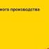 Новые возможности закрытия затратных счетов Часть 1 Настройка учета незавершенного производства