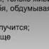 Преподобный Амвросий Оптинский Собрание писем