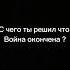 дроны убийцы Долл Син Узи Murder Drones Doll Cyn Uzi