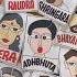 Card Artist Art Painting Drama Mask Drawing Speech Cardmaking Navras Navrascrafts