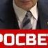 Гражданская война и военный коммунизм как важнейший этап Октябрьской революции