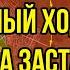 Решающая прорыв Внезапный ход Белоусова застал врага врасплох ВСУ начали массово сдаваться