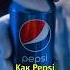 Как Pepsi Облажалась с Рекламой Shorts