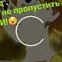 Песня из второго сезона бейблейд бёрст На русском