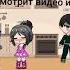 мы тоже люди АВТОР РУКОЖОП