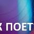 Как поет Люся Чеботина тогда и сегодня Почему сипеть плохо От стеснительной девочки до ЮрКисс