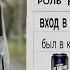 но этого хватит чтобы влюбиться вновь