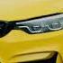 Zamil Zamil Yellow BMW Car Drift Video