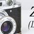 Zorki 1 Barnack Leica II Copy How To Use Video Manual