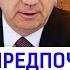 Зачем Мирзиеев послал дочку к Токаеву Против кого Казахстан будет дружить с Узбекистаном