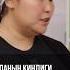 Баланын киндиги оролуп калыптыр Эмне үчүн денсоолук алдей балдар торот Kyrgyzstan ош