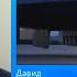 АМЕРИКАНСКИЕ B 2 АТАКУЮТ ФОРДО ИРАНСКИЕ КАССЕТЫ ПО ИЗРАИЛЬСКИМ ГОРОДАМ