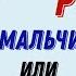 Кто Создал БОГА Доктор Закир Найк