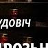 Лукашенко как и Москва в 1937 году боится что за культурой может прятаться политика