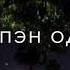 дадоро