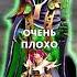 Забавные Реплики Рубика Dota2 Dota дота2 Shorts Rubick