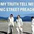 Manic Street Preachers Born A Girl Audio