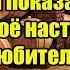 Абхазия показала русским своё настоящее лицо Любителям Абхазских вин скажите До свидания