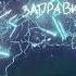 MAYOT JAKE PAUL Speedup Nightcore Reverb