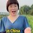 Jia Fei Song In Chinese Language Chinese Funny Memes English