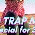 Arabic Trap Mix 2023 Middle East Trap