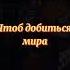 кровавые облока