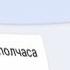 ПРАНК НАД ДРУГОМ ПЕСНЕЙ ИВАНГАЯ ПРАНК ПЕСНЯ