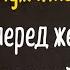 Сильные цитаты Джорджа Бернарда Шоу которые дадут вам новое восприятие и мировоззрение