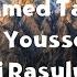 Mohamed Tarek Mohamed Youssef Aisyah Istri Rasulullah