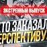 В Литве атакована студия Перспектива выступающая за дружбу с Россией Айнис Петкус