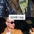 Как менялся стиль Тимати и Джигана мода брендыодежды Fashion