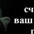 МАФИОЗИ ШУТЯТ Черная Ирония Самых Известных Гангстеров в Цитатах