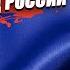 Запад готовит провокацию с последующим введением санкций против дипломатов РФ