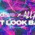 LIQUIDFIVE X ALLTAG Don T Look Back