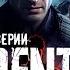 Я прошел ВСЕ ИГРЫ Resident Evil и вот что скажу