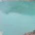 Lake Of Fire Remix