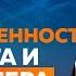 Отношения эксперта и продюсера Зоны ответственности эксперта и продюсера