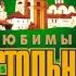 Во поле туман