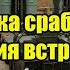 Ловушка сработала Россия встроила сюрприз в турецкие С 400 США тайно их вскрыли а там