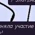 ты мой пёс гав гав гав я ты твой мой кот мяу мяу мяу