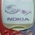 Nokia 2300 Startup Shutdown