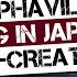 Alphaville Big In Japan Instrumental Re Creation