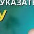 Как Спросить и Указать Дорогу на Английском 15 ПРОСТЫХ Фраз для Начинающих