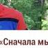 О продуктивности Сначала мы создаем привычки а потом привычки создают нас